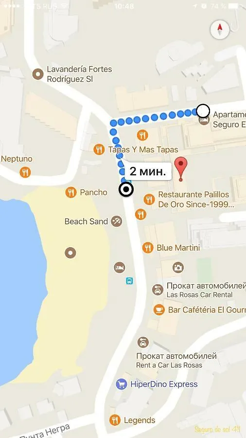 Apartamento Seguro El Sol 411 Puerto de Santiago